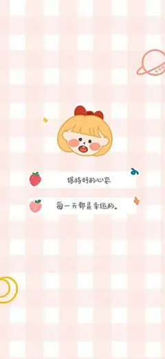 格子面料 - 高清图片，堆糖，美图壁纸兴趣社区