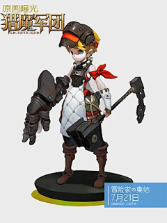 阿归-cy采集到游戏——猎魔军团（西山居）