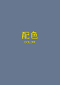 未标题-1