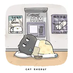 有猫瘾

月底了，工资到账的短信怎么还没来呢…