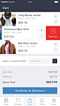 ShopCup - 图翼网(TUYIYI.COM) - 优秀APP设计师联盟