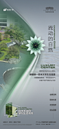 高铁新城