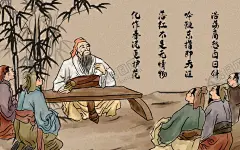 教师节水墨先生上课插画 【酷图网】教师节插画,上课插画,教师插画,人物古风插画,古风人物插画,人物插画,卡通人物插画,插画人物,可爱卡通,儿童人物插画,人物手绘插画,古风手绘,扁平人物插画,手绘人物插画,国潮人物插画,古代人物插画