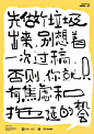 微信图片_202412211729222