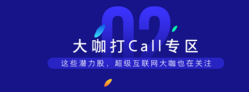 20180313副标题3