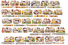 Yang~~~~~采集到肉球