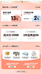 O1CN01nSoMms1VIaaDxP9Tm_!!2201484692630.jpg (212 KB,726*1285)