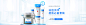 首页-wis旗舰店-天猫Tmall.com