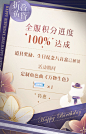 @恋与制作人 的个人主页 - 微博