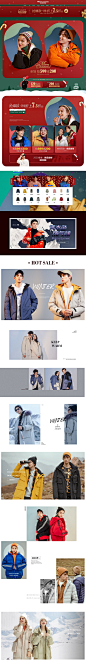 首页-美特斯邦威官方网店-天猫Tmall.com