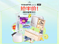 九牧京东自营官方旗舰店---京东