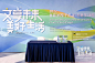 thumb_63e73409cba47177692.webp (960×640)