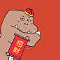 新年头像+新年壁纸 ​​​​