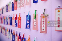 多啦A梦域采集到签到/会议/剪彩
