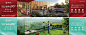 房地产花园阳台价值点横版海报展板红色/绿色AI广告设计作品素材免费下载-享设计