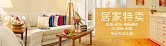 lyxyumi采集到小图
