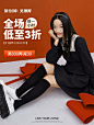 西遇旗舰店