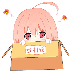 绘梦人生采集到表情