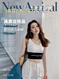 网红店铺@余潇潇Jessica