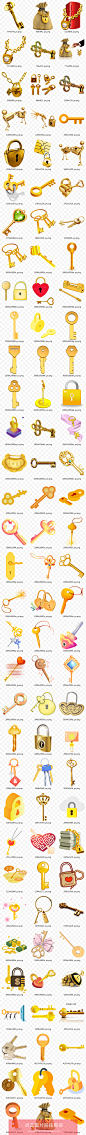 卡通漫画游戏金属钥匙同心锁创意心形钥匙锁金融素材免抠素材N513