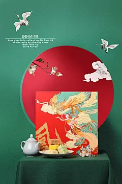 世界美食博物馆の2021中秋月饼博物馆
请访问bowuguan.taobao.com
旺旺：联合国际购物中心
手淘复制Av0mXoPGqC5
月饼 糕点 下午茶点 甜点 甜品 点心 小吃 料理 中餐 日式 中式 零食早餐 食材 食物  烹饪 菜肴 食谱 菜谱 菜品 传统美食 美食文化 传统美食 美食艺术 美食摄影 
米其林餐厅 高档餐厅 高档酒店 
摆盘 食器 餐具 餐盘 家居 
中秋节 节日 礼物 礼盒 生活美学 古代生活 古风 侘寂 古代文化  文艺生活  田园生活 李子柒  
美食素材  平面设计 