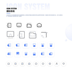 豆芽_同学采集到icon