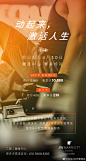 专注营造
身体 心灵 精神的融合
邂逅健康
#健身中心##北京JW万豪酒店# 2北京·北京JW万豪酒店 ​​​​