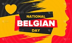 比利时国庆节。比利时独立日。比利时一年一度的节日，于7月21日庆祝。爱国的设计。海报，贺卡，横幅和背