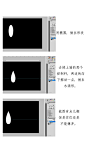 教程图1，蕾丝制作教程。花瓣柔礼。