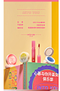 【新品上市】INTO YOU开盖系列套装口红眼影腮红彩妆套装送女友-tmall.com天猫