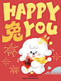 @奈娃家族 的个人主页 - 微博