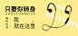 网易云音乐