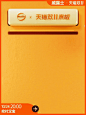 1699415136427541.gif