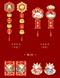 故宫淘宝文创2023福字门贴兔年春节乔迁可爱装饰喜庆搬家过年挂饰-淘宝网