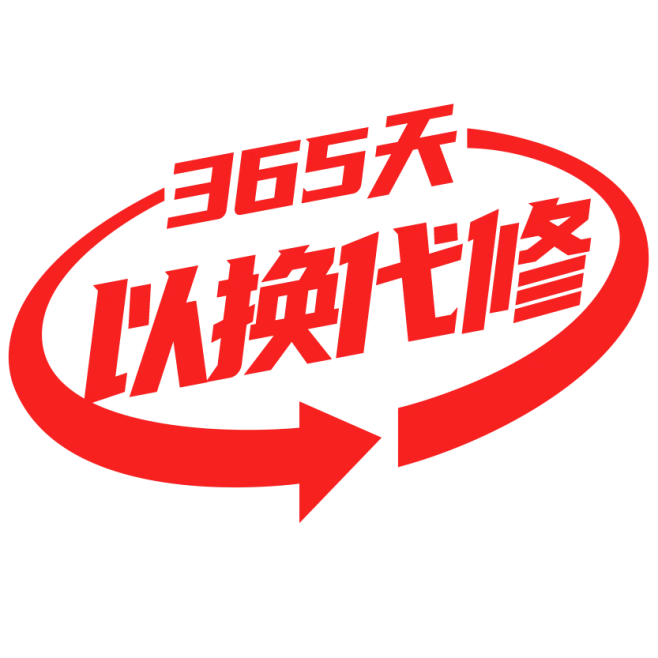 以换代修图标-花瓣网