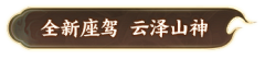 suka_4x采集到按钮