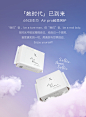 babycare Air Pro小N卫生巾棉柔极薄迷你日用姨妈巾190mm10片-tmall.com天猫