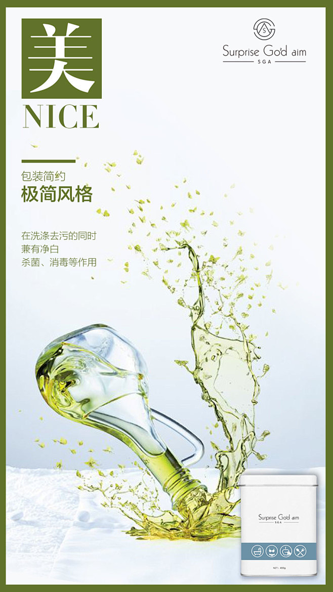 投以木瓜文化传媒有限公司微信号iMOMO...
