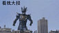 17-岳帅科-第一次合作出现意外，是故意还是有意呢？