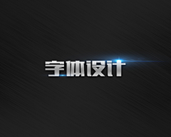 chen梓源采集到我的小铺