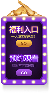 思微BIGT采集到文字排版练习
