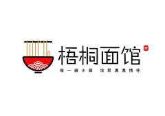 danilion采集到招牌设计