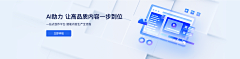 龙小圆哈哈哈采集到ui
