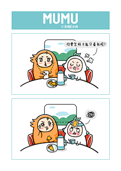漫画（短中长）-花瓣网|陪你做生活的设计师 | ##MUMU##原创卡通##动漫##清新##恋爱#