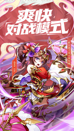 优化-陈好鑫采集到待归类采集