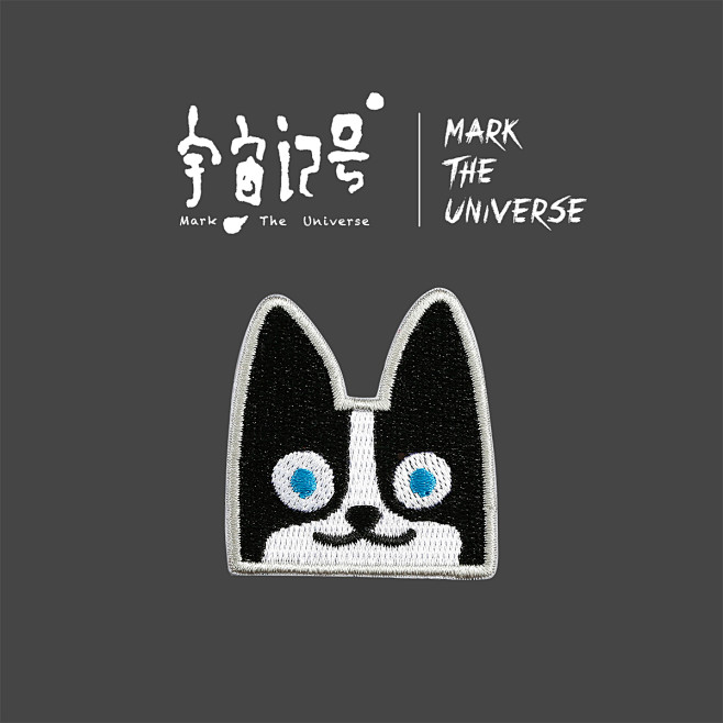 首页-宇宙记号-淘宝网