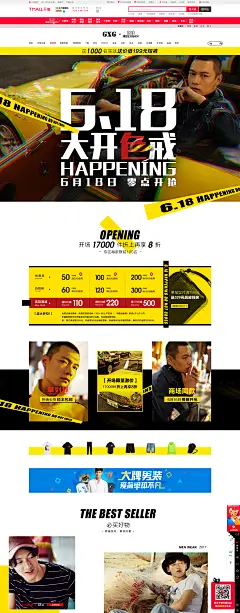 gxg官方旗舰店