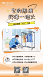 @深圳供电 的个人主页 - 微博