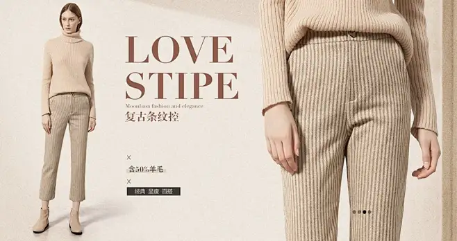 16个时尚女装Banner设计！ - 优优教程网-花瓣网