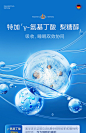 moslate脑黄金藻油dha补脑记忆力学生高中青少年儿童脑营养旗舰店-tmall.com天猫
